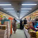 중앙시장약국 이미지