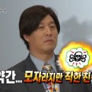 용궁순두부 이미지