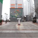 다솜아파트 이미지