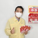 달성종합가스 이미지