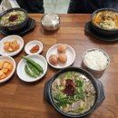 번창해장국