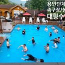 중부대로2565번길2 이미지