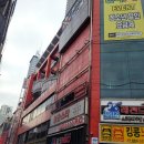 타잔소주호프 이미지