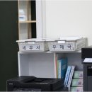 세무법인광개토 네이버블로그