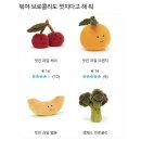 뽀짝뽀짝 이미지