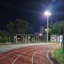 도안문화공원풋살장 이미지