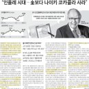 풍산밧데리 - 동구 방축로9번길 15 | 풍산밧데리