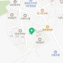 남촌부동산공인중개사사무소 이미지