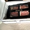 삼부정육 - 성주군 시장길 40 | 삼부정육