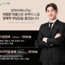 하수의과병원 | 아주대학교병원장례식장. 이용후기가 많을 수 밖에