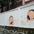 연제초등학교 이미지