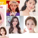 제주퍼스널컬러