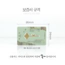황금열쇠 네이버블로그