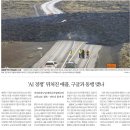 구로-공단-구로-1340 | 2024년 3월 19일 (화) 대학병원의 민낯 공장식 운영, 27일부터 개정 재초환법 시행, 용적률 건폐율 등...