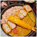 카츠온