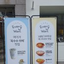 사무엘컴퓨터학원 이미지