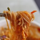 맛떡분식