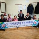 배산경로당 Daum카페