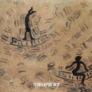 생명의 노래 이미지