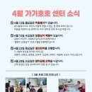 서평8길 이미지