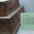 수다라성보박물관(영광불갑사) 이미지