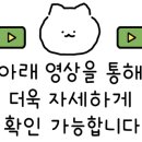 빅브로짐 휘트니스 성수점 이미지