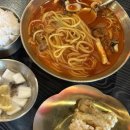 강동로1-17 이미지