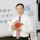 해남서초등학교 이미지