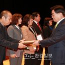 산남지역 건강증진센터 이미지