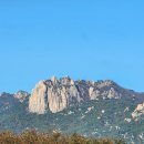 방아골 | 방아골 복지관 후기&gt; 저자 강연