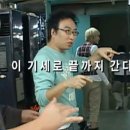 술취
