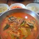 이화수전통육개장 (자운대점) | [내돈내산]청주 지웰시티 육개장 맛집 | 이화수전통육개장 솔직후기