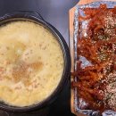 신화불닭발사천점