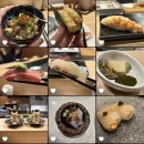 사담리 간이화장실(6번) | 청주 오마카세 봉명동 쇼호 디너 오마카세 가성비 끝판왕 후기