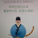 이팔청춘 - 하남시 | 이팔청춘