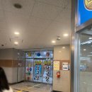 수목 당구장 이미지