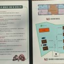 참새둥지야영장 이미지