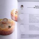 [서평] 1000부 한정으로 판매된 올리커 세미나 컬렉션 2021