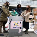화장품할인점 경향신문