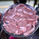 삼각정