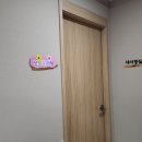 아세아의원 | 대구 서구 닥터안산후조리원 솔직 후기 아세아연합의원