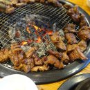 삼보숯불갈비 네이버블로그