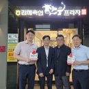 김해축산업협동조합 이미지