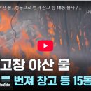 안평초등학교신평분교장 이미지