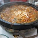 메기서방고추각시매운탕 이미지