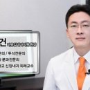 마송김내과의원 네이버블로그