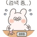 빽보이피자광주 이미지