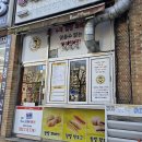 부천상가 이미지