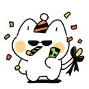 아임브릭
