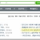 영어 그림책 놀이 이미지